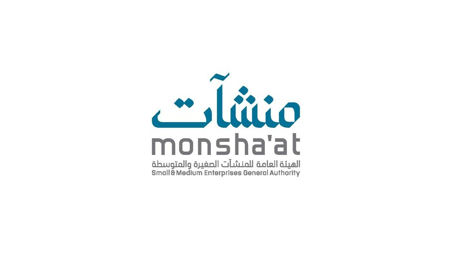 Monsha'at aux côtés de 18 grandes marques saoudiennes au salon Franchise Expo Paris 2024